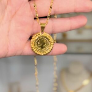 سنسال ليره داير طابات