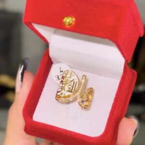 خاتم قل اعوذ برب الفلق