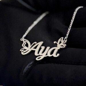 سنسال اسم